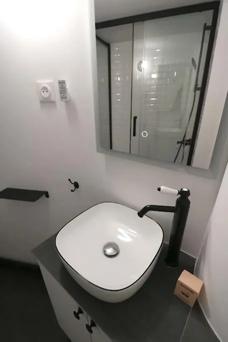 Cocon Neuf & Cosy - A Deux Pas De Bercy Apartment Paris 0*,